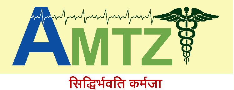 AMTZ Logo